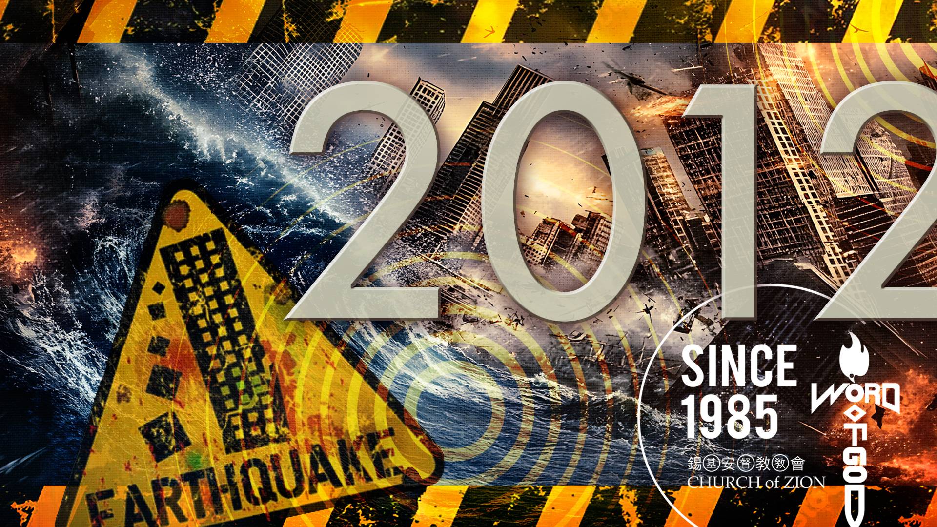 超希少品BOMB! 1981年5月 超希少品BOMB! 1981年5月