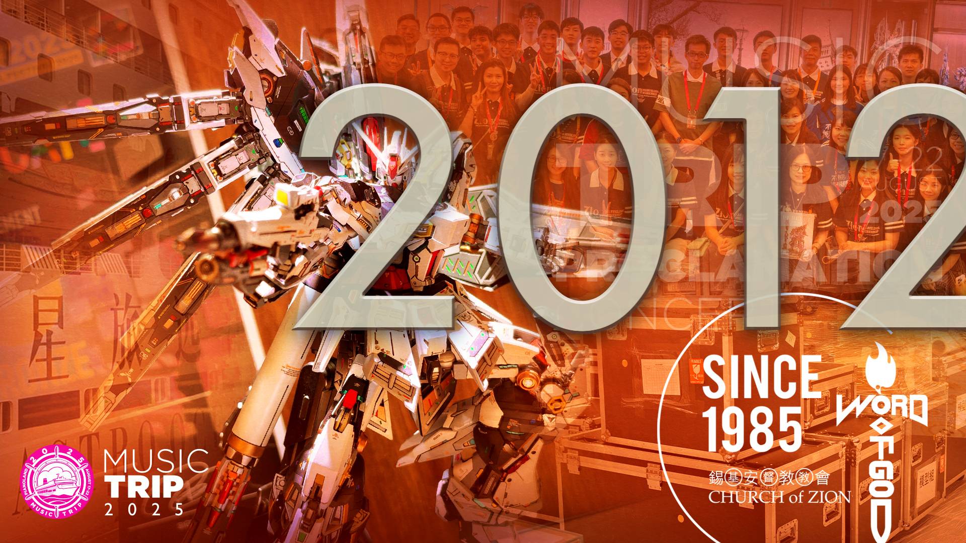 父愛如山模父與市長有約拍照活動溫馨感人, image size:1920x1080